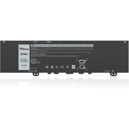 BATERIA COMPATIBLE DELL INSPIRON 13 7000 7370 7373 7380 5370 7386 VOSTRO 13 5370 SERIES | 39DY5 RPJC3 F62GO DELL 13554