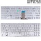 TECLADO ESPAÑOL ASUS VIVOBOOK S530UA S530UN S530FA S5300F S5300FN SERIES SIN FRAME COLOR PLATA/SILVER