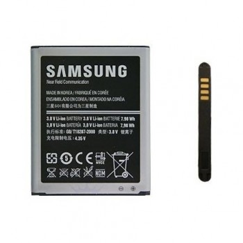 BATERIA LI-ION ORIGINAL | SMARTPHONE SAMSUNG GALAXY S3 | GT-i9300