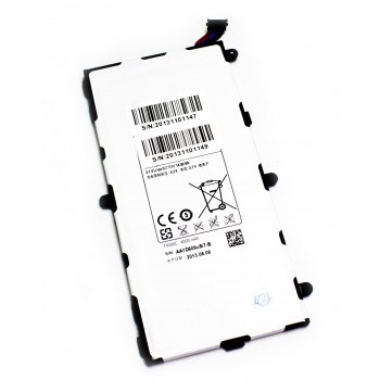 BATERIA LI-ION ORIGINAL | TABLET SAMSUNG GALAXY TAB 3 | T210 | P3200