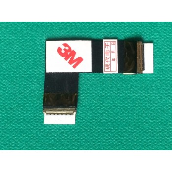 CABLE DE DISCO DURO LENOVO YOGA S1 | 04X6463 DC02C006200
