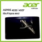 Tapa trasera de pantalla ( LCD Backcover ) | ACER | ASPIRE 4935 | 4937 (60.P7502.001) ACER 03661