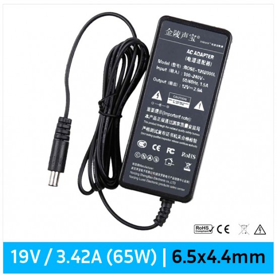 CARGADOR LCD 19V / 3.42A | 6.5mm x 4.4mm | 65W LG 07498M