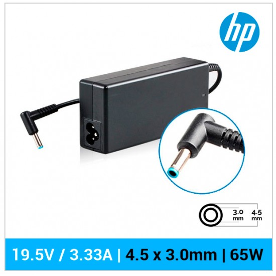 CARGADOR HP COMPATIBLE | ENVY 15-AE000 HP 01529C