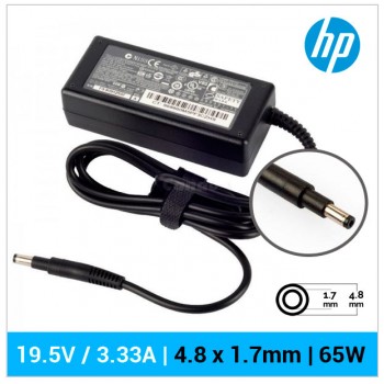 CARGADOR HP COMPATIBLE | ENVY 13-1000