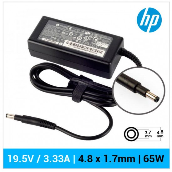 CARGADOR HP COMPATIBLE | ENVY 6-1000 HP CAR444C