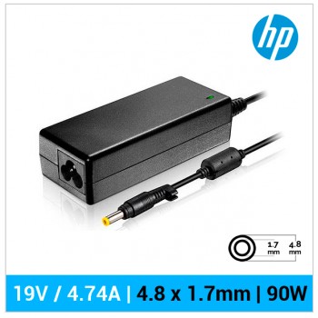 CARGADOR HP COMPATIBLE | 620 | 625 SERIES
