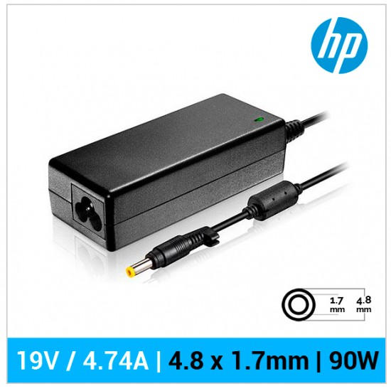 CARGADOR HP COMPATIBLE | 620 | 625 SERIES HP 00045C