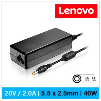 CARGADOR LENOVO COMPATIBLE | IDEAPAD U310 SERIES