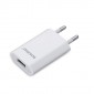 CARGADOR USB 1A BLANCO | 6204B IDUSD 03956 