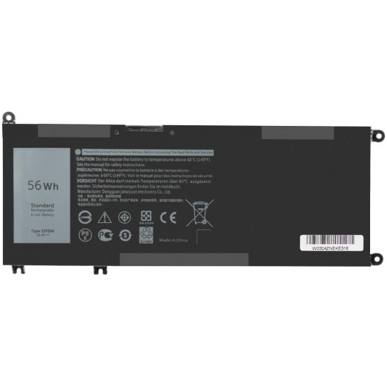BATERIA DELL G3 17 3779 INSPIRON 15 7577 17 7778 VOSTRO 15 7570 SERIES | 33YDH 7FHHV 81PF3 15.2V/3600MAH