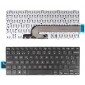 TECLADO ESPAÑOL DELL INSPIRON 14-3000 5447 5442 5445 7447 SERIES | 14-3000UK MB278-001 DELL 11246
