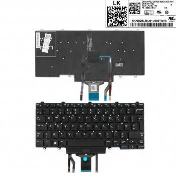 TECLADO DELL LATITUDE 5490 7490 SERIES RETROILUMINADO CON POINTSTICK | 9170J 09170J
