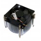 VENTILADOR CPU ORDENADOR DELL OPTIPLEX 7010 9010 3020 9020 MT SERIES | 3VRGY 03VRGY CN-03VRGY G8CNY 0G8CNY CN-0G8CNY DELL 12700