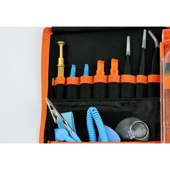 KIT DE REPARACION 70 EN 1 JAKEMY JM-P01 JAKEMY 03254