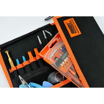 KIT DE REPARACION 70 EN 1 JAKEMY JM-P01