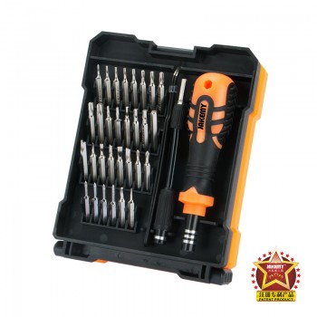 KIT DE HERRAMIENTAS JAKEMY JM-8159