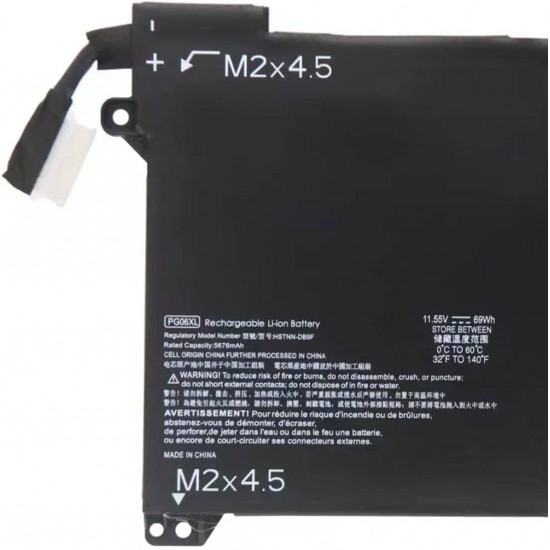 BATERIA HP OMEN 15-DH000 15T-DH000 SERIES | PG06XL | 11.1V · 5100MAH