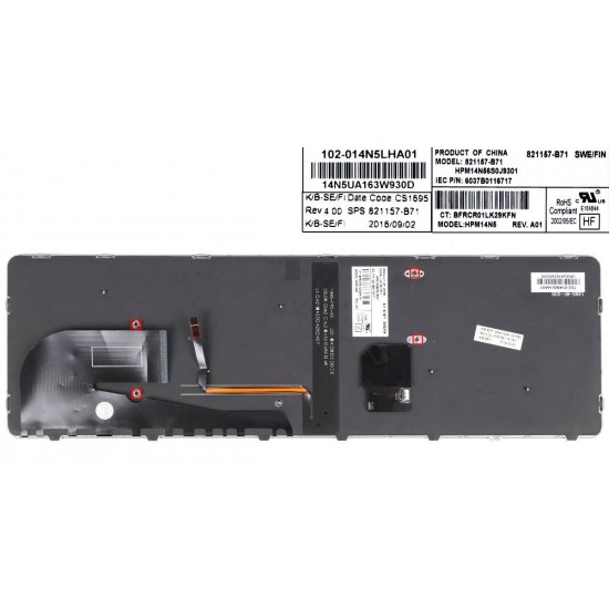 TECLADO ESPAÑOL HP ELITEBOOK 850 G3 850 G4 ZBOOK 15U G3 15U G4 SERIES CON POINTSTICK Y RETROILUMINADO | 836623-061