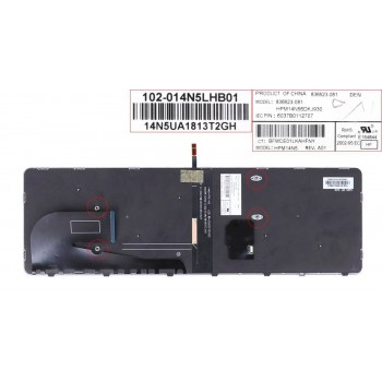 TECLADO ESPAÑOL HP ELITEBOOK 850 G3 850 G4 ZBOOK 15U G3 15U G4 SERIES COLOR PLATA/SILVER CON POINTSTICK Y RETROILUMINADO | 836623-061