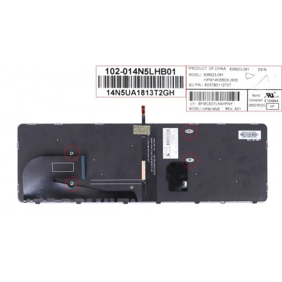 TECLADO ESPAÑOL HP ELITEBOOK 850 G3 850 G4 ZBOOK 15U G3 15U G4 SERIES COLOR PLATA/SILVER CON POINTSTICK Y RETROILUMINADO | 836623-061