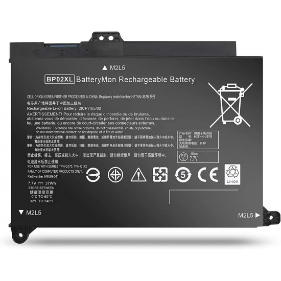 BATERIA HP BP02XL 7.7V/4500MAH