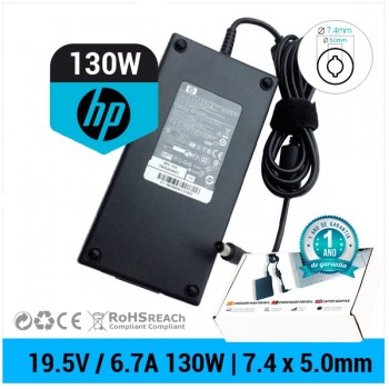 CARGADOR HP COMPATIBLE | 19.5V / 6.7A | 7.4 x 5.0mm | 130W