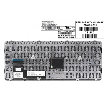 TECLADO UK HP ELITEBOOK 820 G1 820 G2 SERIES FRAME GRIS Y POINTSTICK | 735503-001 6037B0086001