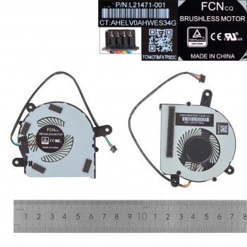 VENTILADOR HP HDD /SSD MINI PC ELITEDESK 800 G3 405 G4 705 G5 800 G4 SERIES | L21471-001 ( VERSION 2 CABLE LARGO CONECTOR NEGRO )