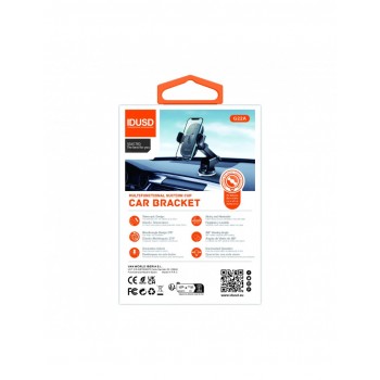 SOPORTE DE VENTOSA PARA COCHE ONE CLICK | IDUSD G22A