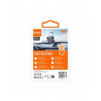 SOPORTE DE VENTOSA PARA COCHE ONE HAND | IDUSD G21A
