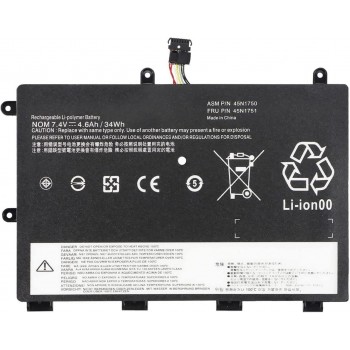 BATERIA LENOVO YOGA 11E SERIES 7.4V/4400mAh | 45N1751 45N1749 45N1750 45N1748