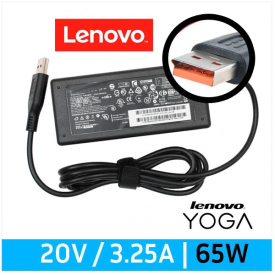 CARGADOR LENOVO COMPATIBLE YOGA 900-13ISK SERIES LENOVO 06422