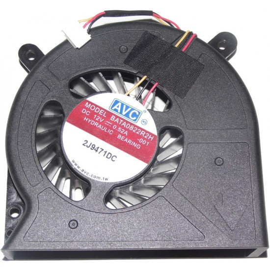 VENTILADOR CPU AIO ALL IN ONE HAIER Q51 Q52 Q5T Q7 MSI AE2081 WIND TOP AE2050 SERIES | PLB08020S12H PLB08020B12H MSI 10770