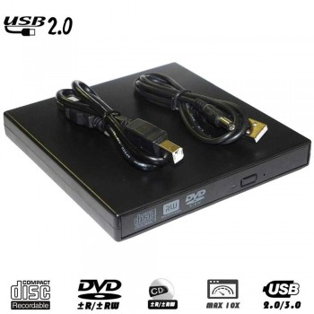 GRABADORA EXTERNA ULTRA-THIN USB 2.0