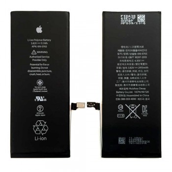 IPHONE 6 PLUS  BATERIA LI-ION ORIGINAL | 616-0765