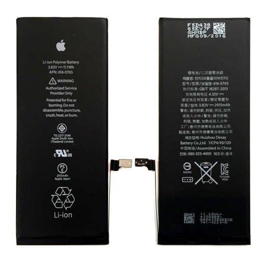 IPHONE 6 PLUS BATERIA LI-ION | 616-0765 APPLE 03408