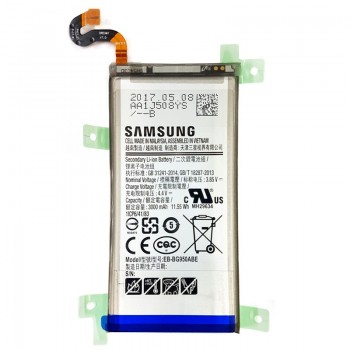 BATERIA LI-ION ORIGINAL | SMARTPHONE SAMSUNG GALAXY S8 G950F | EB-BG950ABE GH82-14642A
