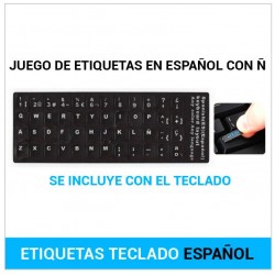TECLADO PORTUGUÉS SONY | VAIO VGN-SR | NEGRO | CON MARCO NEGRO