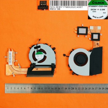 VENTILADOR CPU CON DISIPADOR TOSHIBA SATELLITE U800 SERIES | EF50060V1-C020-G99
