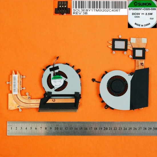 VENTILADOR CPU CON DISIPADOR TOSHIBA SATELLITE U800 SERIES | EF50060V1-C020-G99 TOSHIBA 08436
