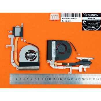 VENTILADOR CPU CON DISIPADOR LENOVO IDEAPAD U160 S205 | 60.4JB09.003 MG60070V1-B080-S99