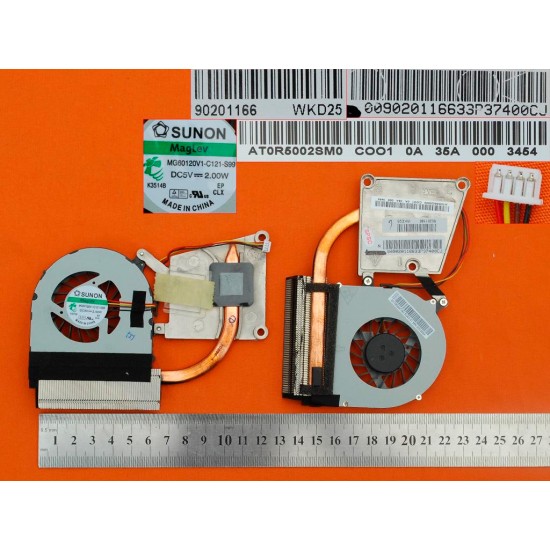 VENTILADOR CON DISIPADOR LENOVO IDEAPAD G485 G585 P580 N581 AMD SERIES | MG60120V1-C121-S99 LENOVO 06802