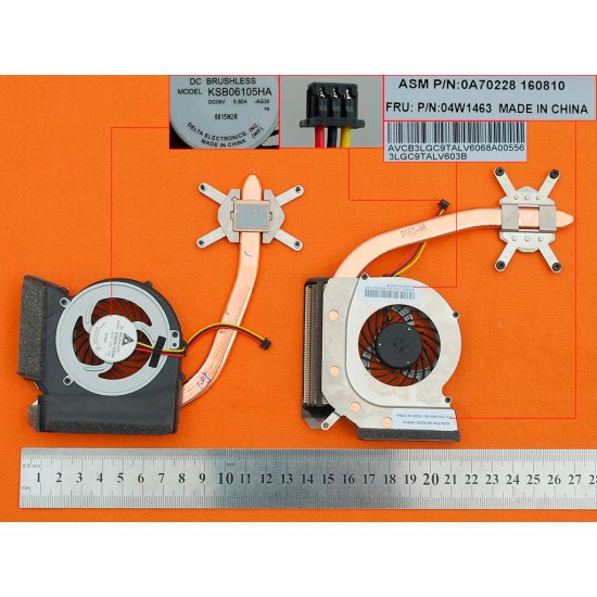VENTILADOR CON DISIPADOR LENOVO THINKPAD L420 L421 L520 SERIES | KSB06105HA 04W1463 0A70220 LENOVO 06801