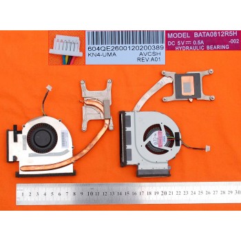 VENTILADOR CPU CON DISIPADOR LENOVO THINKPAD T520 T520i SERIES | BAT0812R5H 604QE26001200398