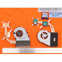 VENTILADOR CPU CON DISIPADOR SONY VAIO VPC-F2 VPC-F21 SERIES | 300-0001-1909_BY1206070DP