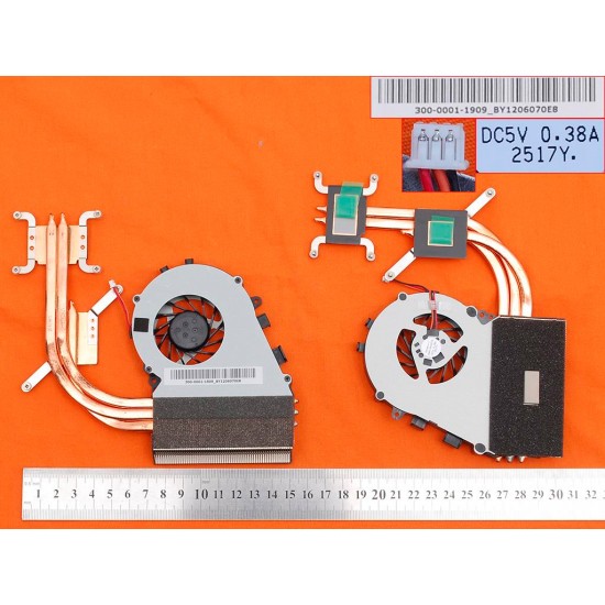 VENTILADOR CPU CON DISIPADOR SONY VAIO VPC-F2 VPC-F21 SERIES | 300-0001-1909_BY1206070DP SONY 06995